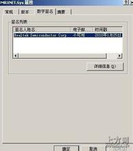 �˿��齫ǧ����ѧ��Ƶ��ý�壺�㽭���⸱ʡ�������ѱ������������ְ(ͼ)...